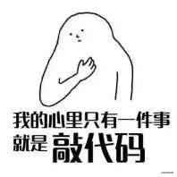 [LeetCode 11. 盛最多水的容器] | 刷题打卡
